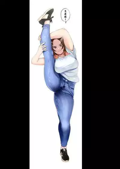 Ai aims for 100kg | 目標100公斤的小藍