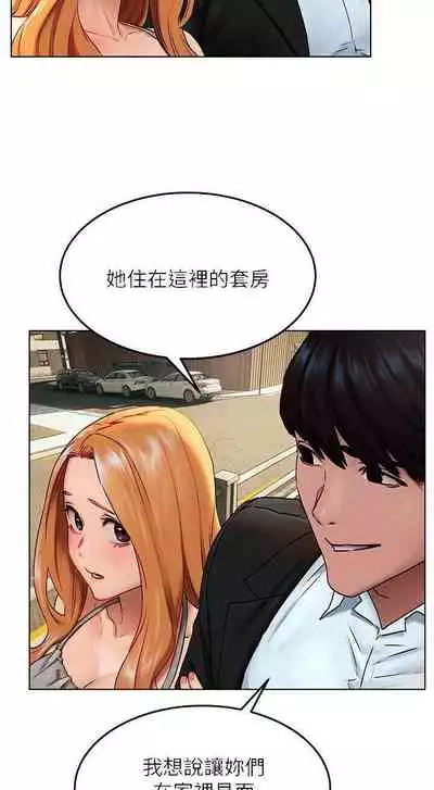 无声的战争 123-141 CHI