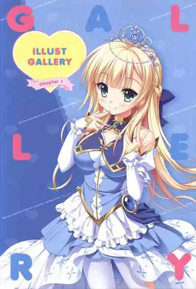 金色ラブリッチェ&金色ラブリッチェ -Golden Time-ビジュアルファンブック