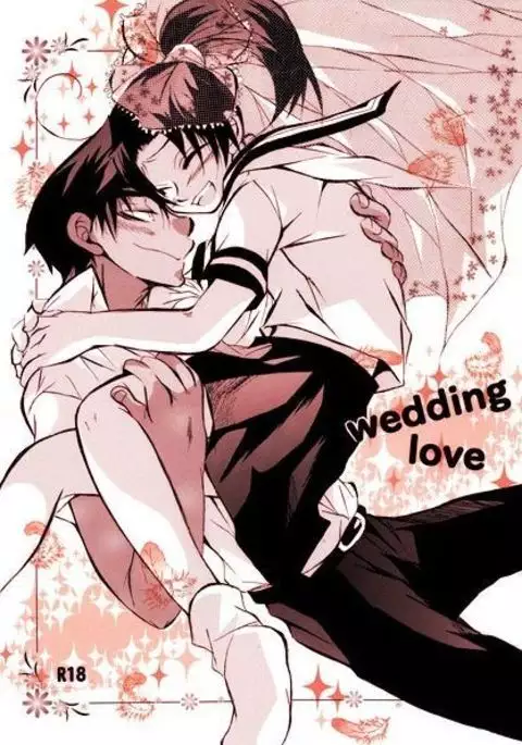 wedding love