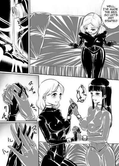 Yuri Rubber
