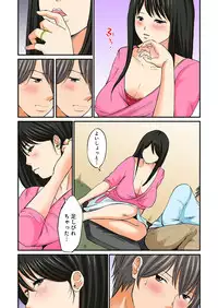 [Nogami Kei] Junketsu na Futei 1-6 [Digital]