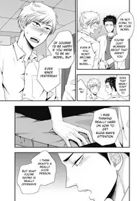 [Ikegami Shogo] Gohoubi Chikubi [English] [Anzu]