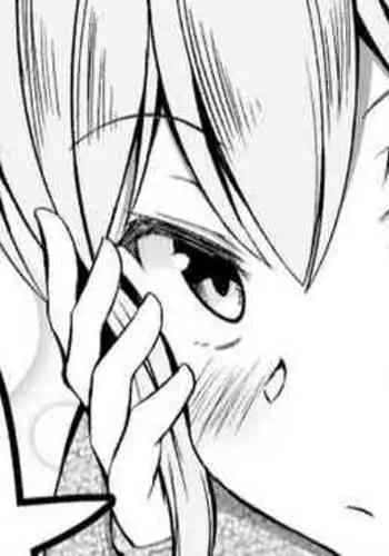 Seishori Mamagakari no Houkago