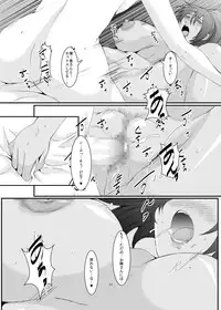 [Sprechchor (Eguchi Chibi)] Okusama wa Moto Yariman -Besluted- [Digital]