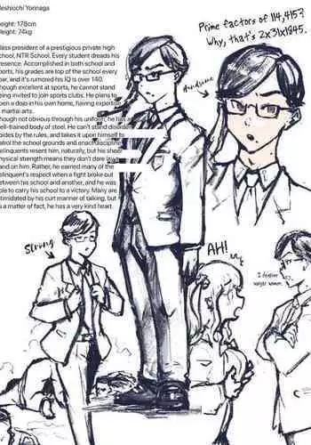 Is This Really the Chairman?