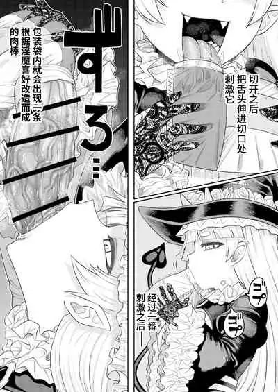 「パック」の使い方