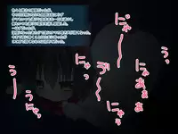 [Anago Wakusei] Uchi no Neko ga Hatsujouki o Mukaeta!