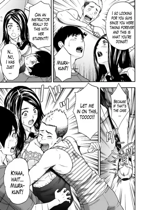 Onee-san no Junai Karute Ch. 1-6