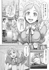(C77) [MaruMaru Arumajiro (Majirou)] Lynette-chan ni Omakase! (SoulCalibur)