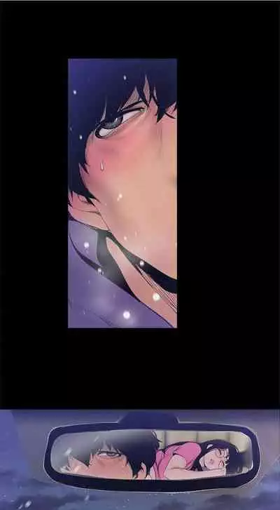 （週1）美麗新世界 1-73 中文翻譯 （更新中）