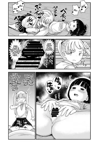 Seiyoku no Tsuyoi Futanari o Neechan no Tame ni Joji o Saimin Yūkai Shitekimashita | I Hypnotized And Abducted A Middle School Girl To Sate My Futanari Onee-chan's Strong Sexual Desires