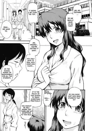 Seikyouiku no Tadashii Arikata | The Right Way to Teach Sex Ed. =7BA=