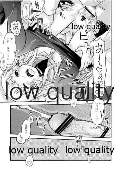 ムラムラするので叢雲を夜戦に誘ってみた