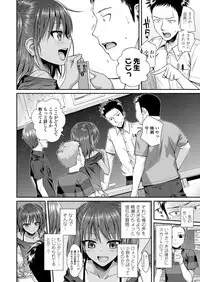 COMIC LO 2018-04 [Digital]