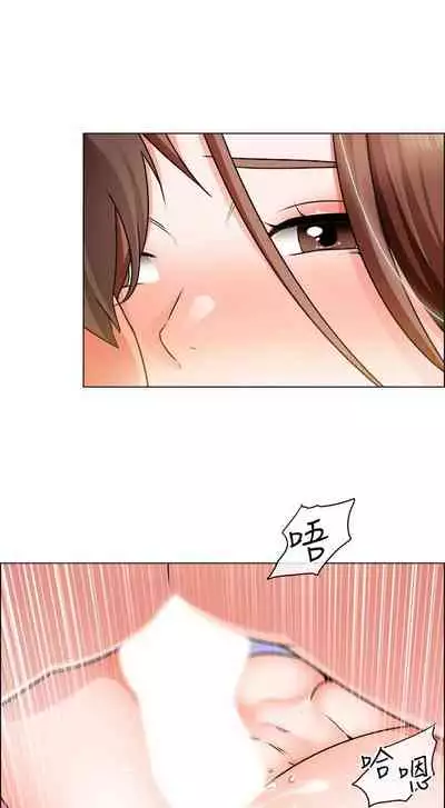 【周三连载】诚徵粗工（作者：豆沙&雲河尹） 第1~19话