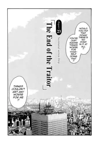 Hishoka Drop Rep23 - The End of The Traitor