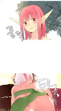 [Rozer] A World that I Rule | 我统治的世界 Ch.1-25 [Chinese]