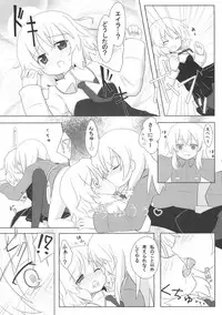 [Rosetta Stone (Teterun)] Eila-san no Etchi hon (Strike Witches)