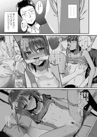 COMIC LO 2018-04 [Digital]