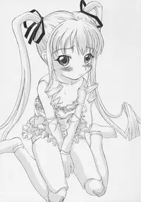 (C69) [P KIKAKU (Oda Akira)] Kushin (Rozen Maiden)