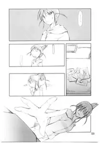 (C67) [P.FOREST (Hozumi Takashi)] Cosplay COMPLEX 2 (Genshiken)