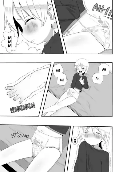 Ckaoto/Gogo Fanbox Manga Summary 5 English