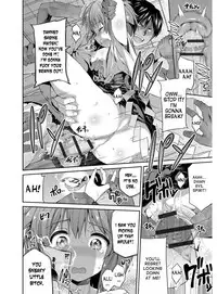 [Hinotsuki Neko] Hyoui Koukan Ch. 1-5 [English] [desudesu] [Digital]