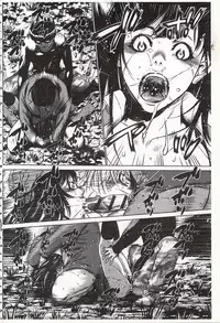 [Psycho] Onirenbo - THE GAME OF HIDE AND FUCK | 鬼畜捉迷藏 [Chinese]