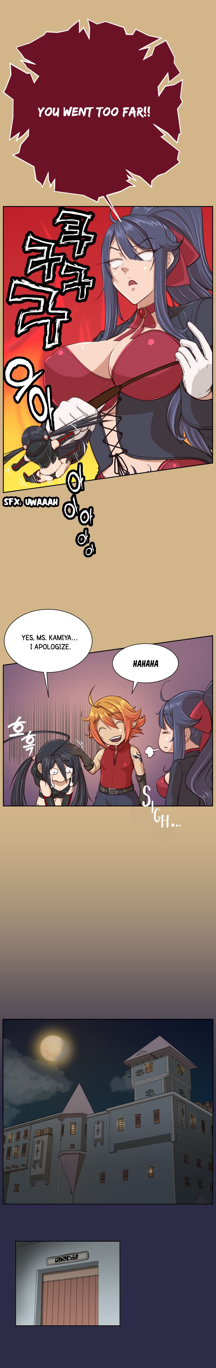 Aharoo Uncensored