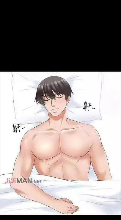 【周一连载】家教老师（作者: CreamMedia） 第1~42话