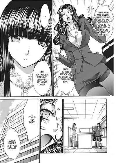 [Hiroshi Itaba] Teach Me A Lesson [English] [Project-H]