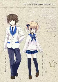 (C85) [CANVAS+GARDEN (Miyasaka Miyu)] Kyou kara Anata no Imouto ni Narimashita.