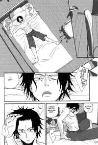 [Reindeer (senbu)] STARGAZER (One Piece) [English] {Forgotten Gem Box}