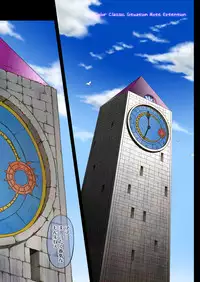 [Cyclone (Izumi, Reizei)]サイクロンのフルカラーパック1「Sui-Sui」