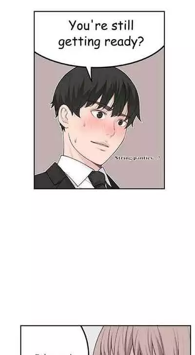 우리 사이 | BETWEEN US Ch. 3 [English]