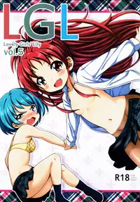 (C83) [Fukazume Kizoku (Amaro Tamaro)] Lovely Girls' Lily vol.5 (Puella Magi Madoka Magica) [Red's Scan #2]