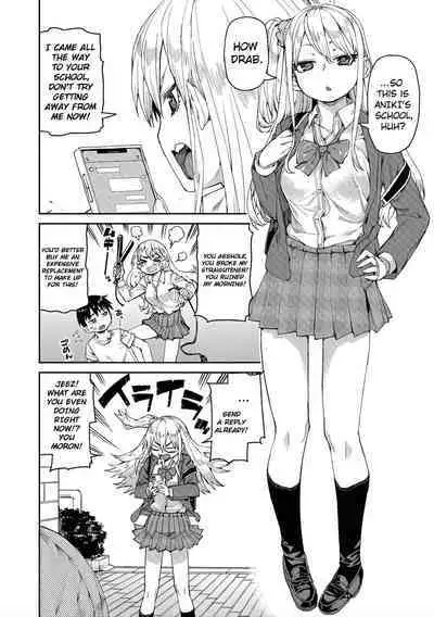 Tousaku Saimin Jikken - Perverted Hypnosis Experiment