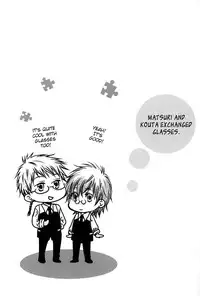 Yuushitetsusen no Koi