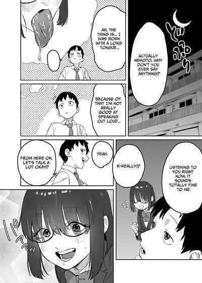 Yomenai Kimi to | With You, Who Is Hard To Read