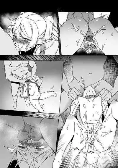 LUXsumildo~被暗算下药成为精神崩坏精灵肉便器的芙莉莲大人！（葬送的芙莉莲同人轮奸H·LC整合汉化组）