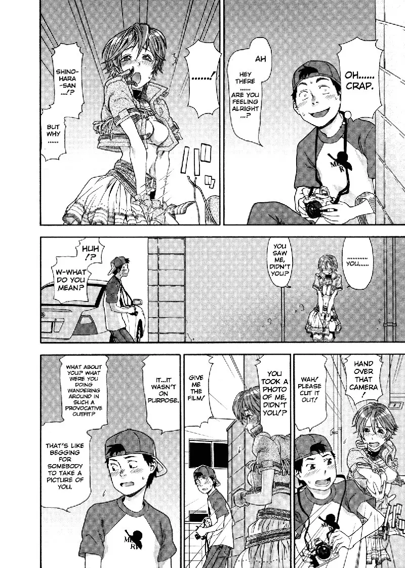 Aqua Bless3 - Cowgirl