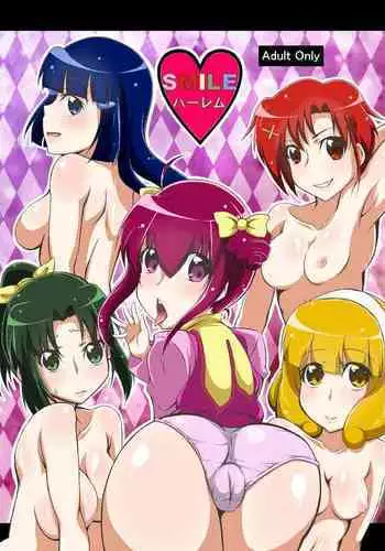 [Momo-meron (Ryuunokke)] Smile Harem (Smile Precure!) [Digital]