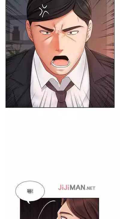 【周一连载】业绩女王（作者：洗髮精&耀安） 第1~33话