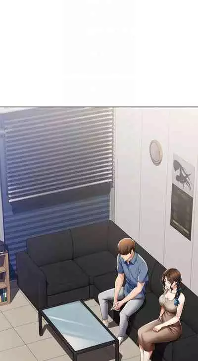 [嫌疑犯H & 金Zetta] 寄宿日記 1-85 官方中文（連載中）