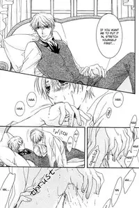 Yuushitetsusen no Koi