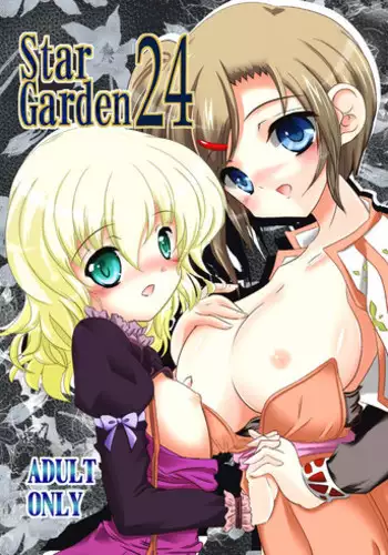 (C81) [Machednia (Sachuma)] StarGarden24 (Tales of series) [Digital]