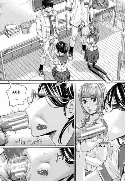 [Seto Yuuki] Chitose + 4P Leaflet [English]