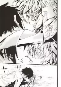 [Trompe L'oeil (Tokumasa Atsuki)] 君にふれるすべてよ ただ優しくとどいて (Owari no Seraph)