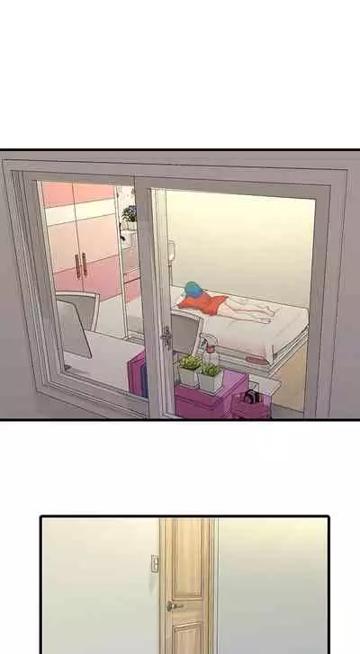 [愛摸] 親家四姊妹 1-100 官方中文（連載中）